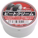 【即納】 RR3307 ラフ&ロード ビートクリーム 30g HD店