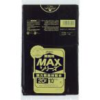 【メーカー在庫あり】 S-22 S22  (株)ジャパックス ジャパックス 業務用MAX 20L 黒10枚 厚み0.015mm HD店