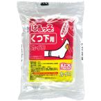 【メーカー在庫あり】 S3873-19 S387319  タカビシ化学(株) タカビシ はるっ子くつ下用カイロ 5足入 HD店