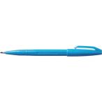 [ производитель наличие есть ] S520-SD S520SD Pentel ( АО ) авторучка teru ручка на водной основе Pentel фломастер пустой цвет HD магазин 