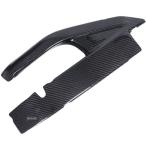 SAL.022.CBR17.K il m burger Ilmberger качающийся рычаг Swing Arm покрытие левая сторона блестящий 17 год -18 год CBR1000RR HD магазин 
