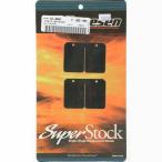 [USA наличие есть ] SSC232 Bojesen Boyesen super stock Lead 02 год YZ250 карбоновый HD магазин 