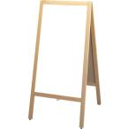 【メーカー在庫あり】 TBD70-3 TBD703  (株)光 光 スタンド黒板 洋風タイプ 両面ホワイトボード HD店