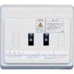 [ производитель наличие есть ] VC2021I тонн жемчуг промышленность 1E×2 ширина один ряд жилье для распределительный щит V type L нет экспонирование форма сооружение для HD магазин 