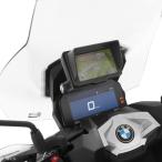 W21095-002 wonder lihiWunderlich оригинальная навигация для держатель крепление, опора BMW C400GT HD магазин 
