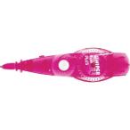 WH-064R-OR プラス(株) プラス ラッシュカートリッジ6m テープ幅4.2mm オレンジ 43447 HD