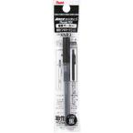 [ производитель наличие есть ] XNR3-A XNR3A Pentel ( АО ) авторучка teru портативный S картридж NR3 чёрный HD магазин 