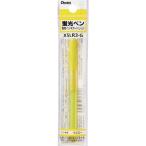 [ производитель наличие есть ] XSLR3-G XSLR3G Pentel ( АО ) авторучка teru портативный линия S картридж G HD магазин 
