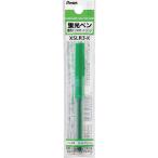 [ производитель наличие есть ] XSLR3-K XSLR3K Pentel ( АО ) авторучка teru портативный линия S картридж K HD магазин 