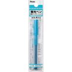 [ производитель наличие есть ] XSLR3-S XSLR3S Pentel ( АО ) авторучка teru портативный линия S картридж S HD магазин 