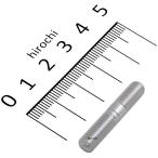 [ производитель наличие есть ] 01421-0620A Suzuki оригинальный болт с двойной резьбой SP магазин 