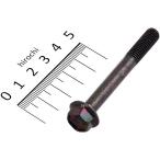 [ производитель наличие есть ] 01550-0865B Suzuki оригинальный болт SP магазин 