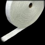 [ производитель наличие есть ] 016697 Neo Factory muffler Vantage белый 1.5mm x 25mm x 1m SP магазин 