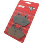 【メーカー在庫あり】 7196-Z リンドールブレーキ LyndallBrakes ブレーキパッド Z PLUS 06年-07年 ソフテイル リア SP店