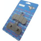 【メーカー在庫あり】 7256-X リンドールブレーキ LyndallBrakes XTREME ブレーキパッド ダイナ/ソフテイル フロント SP店