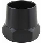 031581-NB ポッシュ POSH Z2タイプミラーロング 補修ナット 黒 HD店