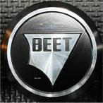 0427-KI4-04 свекла BEET качающийся рычаг Swing Arm шарнирная опора штекер комплект Eliminator 400 черный SP магазин 