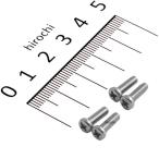 【メーカー在庫あり】 0900-032-00001 キタコ ナベ小ネジ(ステンレス) 3X10 (4個入り) SP店
