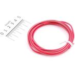 [ производитель наличие есть ] 0900-755-00020 Kitaco оригинальный цвет Harness RD/GR SP магазин 