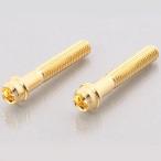 0901-060-00016 キタコ K・CON Pro ビビットボルト M6/P1.0 半ネジ 6×100 (1個売り) SP店