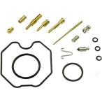 【USA在庫あり】 1003-0996 シンディ Shindy CARB KIT TRX200D 94-96 SP店