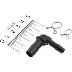 [ производитель наличие есть ] 105-16008 Kijima шланг изменение коннектор универсальный L type чёрный 6mm-9-10mm 1 шт SP магазин 