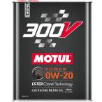 110813mochu-ruMOTUL 300V POWER 100% химического синтеза 4 -тактный 4 колесо для моторное масло 0W-20 2 литров HD магазин 