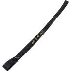 [ немедленная уплата ] 151515 Dunlop DUNLOP обод частота 25-18 SP магазин 