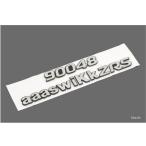 [ производитель наличие есть ] 189-1110/3pi- M si-PMC ARCHI 3D эмблема маленький знак 16 знак Z900RS/CAFE волосы линия SP магазин 