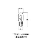 【メーカー在庫あり】 1PWB124GR M&H マツシマ ノーマルバルブ 12V3W メーター球 (グリーン) (1個売り) SP店