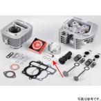 [ производитель наличие есть ] 201010-PC коробка передач выше 100cc-125cc Bore Up Kit для ремонт детали 14×36mm булавка, зажим комплект APE50/XR50 для SP магазин 