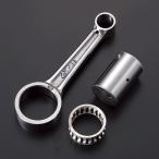 【メーカー在庫あり】 201013-10 シフトアップ クランクシャフト 補修用 コンロッドセット SP店