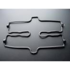 [ производитель наличие есть ] 2210 Be a-rusi-BRC оригинальный крышка головки цилиндров прокладка CBX400F,CBX550F,CBR400F SP магазин 