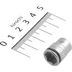 【メーカー在庫あり】 2450MS-10-KK コーケン Ko-ken 1/4インチsq ナットグリップソケット 10mm SP店