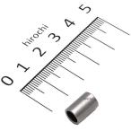 [ немедленная уплата ] 25551-GEL-A80 Honda оригинальный s Roo, масло SP магазин 