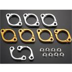 400-457-000 Agras AGRAS выхлоп фланец Zephyr 1100 SP магазин 