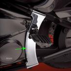 71-315 417614 шоу хром Show Chrome качающийся рычаг Swing Arm рама покрытие 06 год -12 год VN900 Balkan SP магазин 