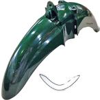 【メーカー在庫あり】 TBH-19FF/G NTB フロントフェンダー スーパーカブ アバグリーン SP店