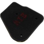 【メーカー在庫あり】 YA-1026 NTB エアフィルター 03年-07年 BJ 4UF-E4451-01 SP店