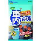 【メーカー在庫あり】 KO3 プレステージ 香りのクロス スカッシュ SP店