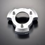 57-06-01 P141-8237 над OVER внешняя муфта сцепления покрытие Honda CT125 20-22 серебряный SP магазин 