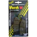 ショッピングVesrah 【メーカー在庫あり】 SD-153 ベスラ Vesrah ブレーキパッド レジン 88年-98年 XLR250、CRM250R、AX-1 オーガニック リア SP店