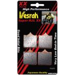VD-9053XX ベスラ Vesrah ブレーキパッド レーシング シンタードメタル SP店