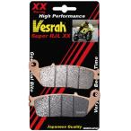 ショッピングVesrah VD-156/2XX ベスラ Vesrah ブレーキパッド レーシング シンタードメタル 13年-20年 CBR400R SP店