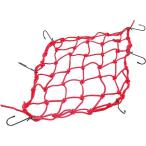 4547544032037 山城謹製 エクスプレス ネット 40cm×40cm レッド SP店