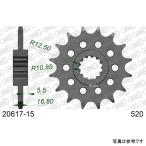 【メーカー在庫あり】 20617-15 アファム AFAM フロントスプロケット 15T/520 ホンダ 12年- NC700X SP店