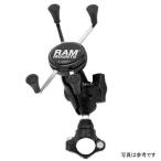 [ производитель наличие есть ] RAM-PL9 Ram крепление RAM MOUNT X рукоятка (M)&PLOT контроль вибрации комплект зажимов ( Short arm ) 1 дюймовый мяч SP магазин 