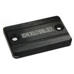 45513-201K2-B0 Moriwaki главный цилиндр колпак SMALL чёрный SP магазин 