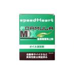 SH-Fmix100 скорость Heart SPEEDHEART Formula Mix масляная присадка 100cc SP магазин 