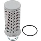 [ немедленная уплата ] 0130652026 custom one KUSTOM1 масляный фильтр 53 год -83 год погружной фильтр модель модель 63840-53 63840-53 SP магазин 